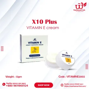 X10 Plus VITAMIN E cream 12 gm