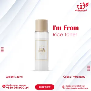 I'm From Rice Toner 30 ml