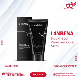 LANBENA Blackhead Remover nose Mask 50g