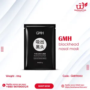GMH blackhead nasal mask 6g