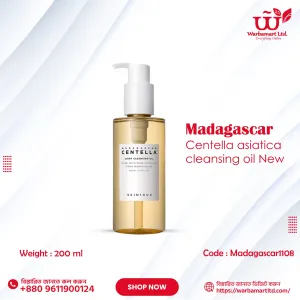 skin1004 madagascar centella asiatica cleansing oil 200ml