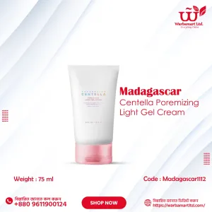 Madagascar Centella Poremizing Light Gel Cream 75 ML