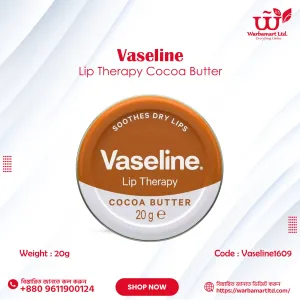 Vaseline Lip Therapy Cocoa Butter 20g