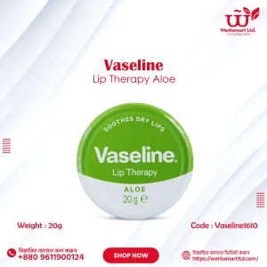 Vaseline Lip Therapy Aloe 20gm