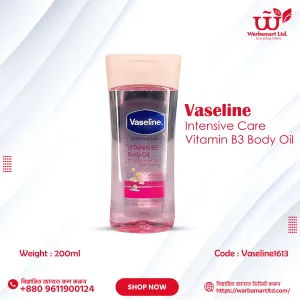 Vaseline Intensive Care Vitamin B3 Body Oil 200ml