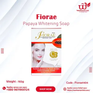 Fiorae Papaya Whitening Soap