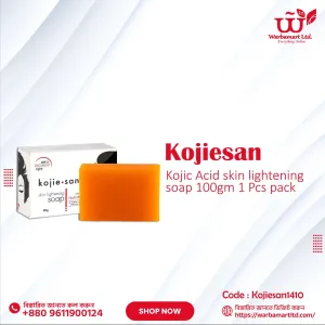 Kojic Acid skin lightening soap 100gm 1 Pcs pack