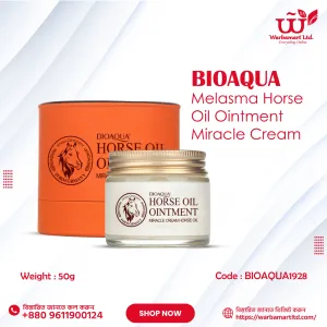 Bioaqua melasma Horse Oil Ointment Miracle Cream 50g