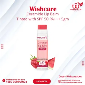 WishCare Ceramide Lip Balm Tinted with SPF 50 PA+++ 5gm