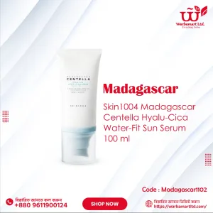 Skin1004 Madagascar Centella Hyalu-Cica Water-Fit Sun Serum 100 ml
