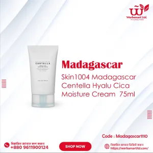 Skin1004 Madagascar Centella Hyalu Cica Moisture Cream  75ml