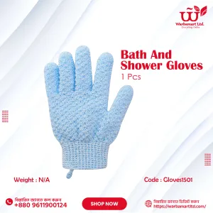 Bath And Shower Gloves 1pcs