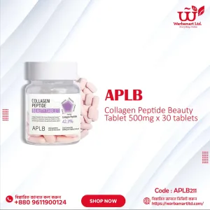 APLB Collagen Peptide Beauty Tablet 500mg x 30 tablets
