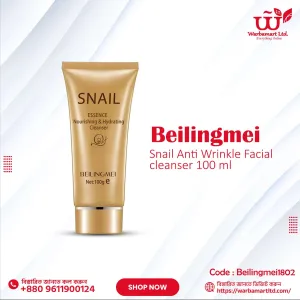 Beilingmei snail Anti Wrinkle Facial cleanser 100 ml