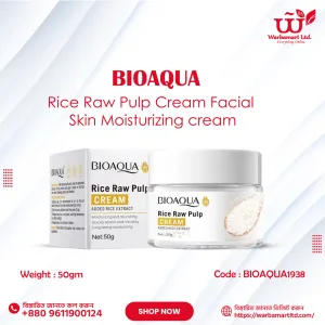 Bioaqua Rice Raw Pulp Cream Facial Skin Moisturizing cream 50 gm