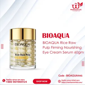 BIOAQUA Rice Raw Pulp Firming Nourishing Eye Cream Serum 60gm