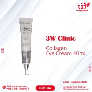 3W Clinic Collagen Eye Cream 40ml