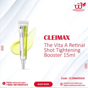 Celimax The Vita A Retinal Shot Tightening Booster 15ml