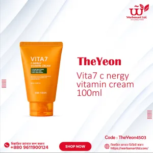 The YEON vita7 c nergy vitamin cream 100ml