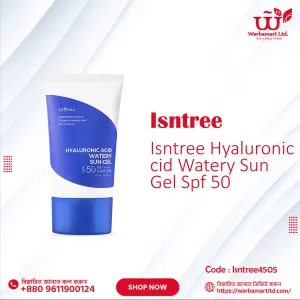 Isntree Hyaluronic Acid Watery Sun Gel Spf 50mL