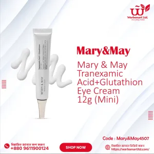 Mary & May Tranexamic Acid+Glutathion Eye Cream 12g (Mini)