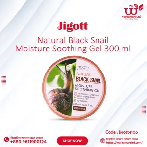 Jigott Natural Black Snail Moisture Soothing Gel 300 ml