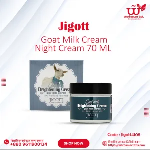 Jigott Goat Milk Cream - Night Cream 70 ML