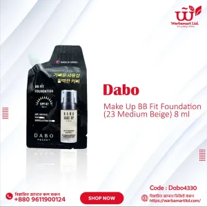 Dabo Make Up BB Fit Foundation (23 Medium Beige) 8ml
