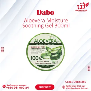 Dabo Aloevera Moisture Soothing Gel 300ml
