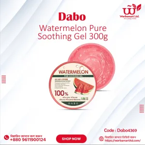 Dabo Watermelon Pure Soothing Gel 300gm