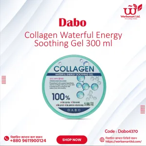 Dabo Collagen Waterful Energy Soothing Gel 300ml