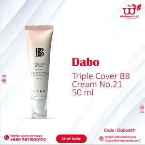 Dabo Triple Cover BB Cream No.21 50ml