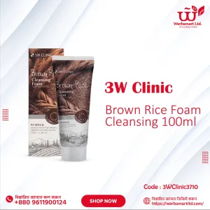 3W Clinic Brown Rice Foam Cleansing 100ml