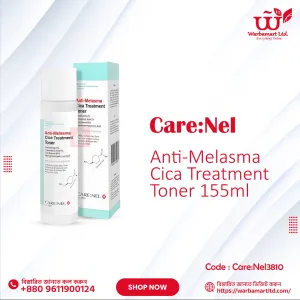 Care:Nel Anti-Melasma Cica Treatment Toner 155ml