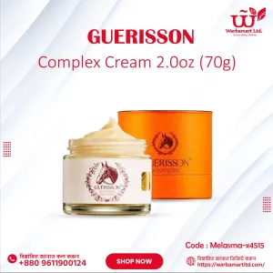 GUERISSON 9 Complex Cream 2.0oz (70g)