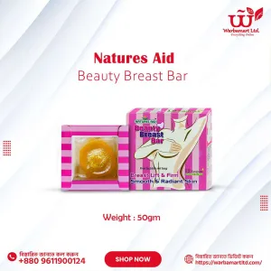 NATURES AID Beauty Breast Bar 50gm (Breast Lift & Firm)
