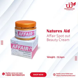 NATURES AID AFFAIR Spotout Beauty skin cream (13.5gm)