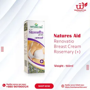 NATURES AID RENOVATIO Breast Cream Rosemary (+) 150 ml