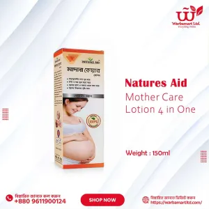 NATURES AID Mother Care Lotion 4 IN ONE 150 ml