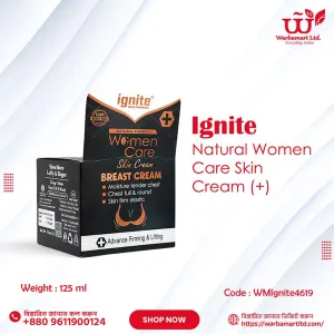 Ignite Breast Cream (Plus) -125 ml