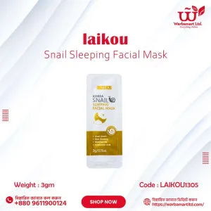 Laikou Snail Sleeping Facial Mask 3gm