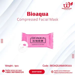 Bioaqua Compressed Facial Mask 1pcs