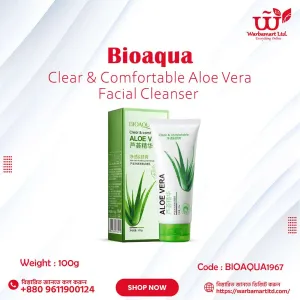 Bioaqua Clear & Comfortable Aloe Vera Facial Cleanser 100gm