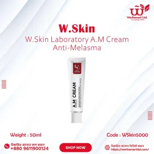 W.Skin Laboratory A.M Cream Anti-Melasma 50ml