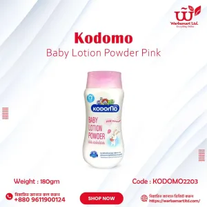 Kodomo Baby Lotion Powder Pink 180ml