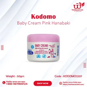 Kodomo Baby Cream Pink Hanabaki 50gm