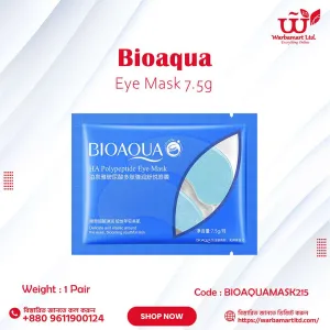 Bioaqua Eye Mask 7.5g (1 Pair)