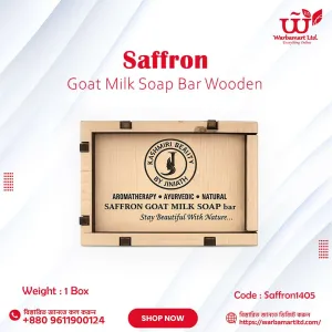Saffron Goat Milk Soap Bar Wooden box