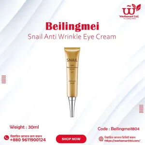 Beilingmei Snail Anti Wrinkle Eye Cream 30ml