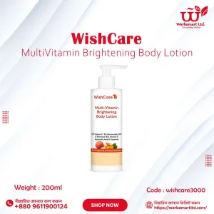 WishCare MultiVitamin Brightening Body Lotion 200ml